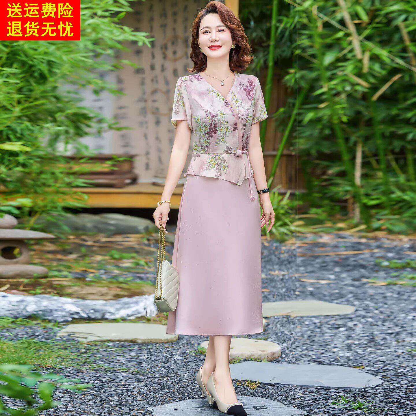 桑蚕丝洋装女士2026新款夏装中老年妈妈洋派碎花真丝假两件裙子