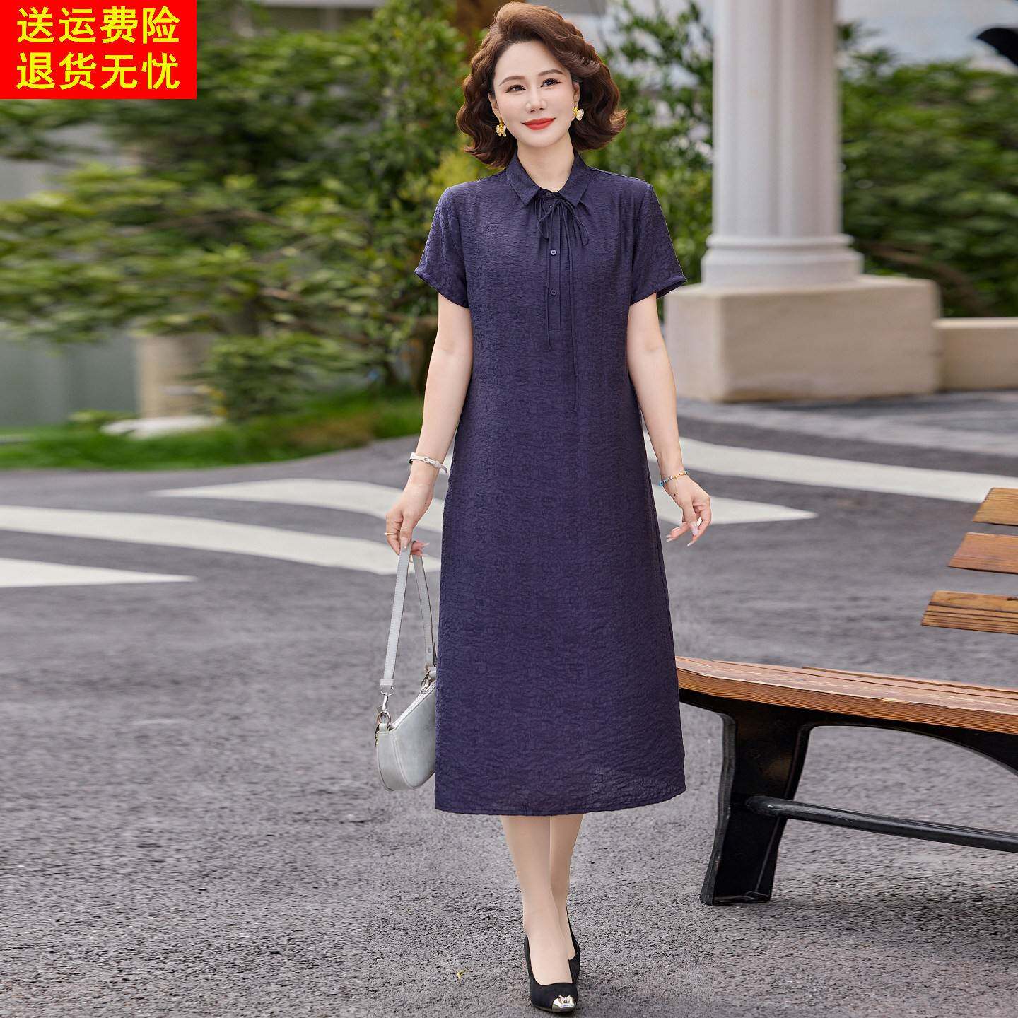 真丝洋装女2026新款夏季中年妈妈洋派减龄翻领高级感桑蚕丝裙子