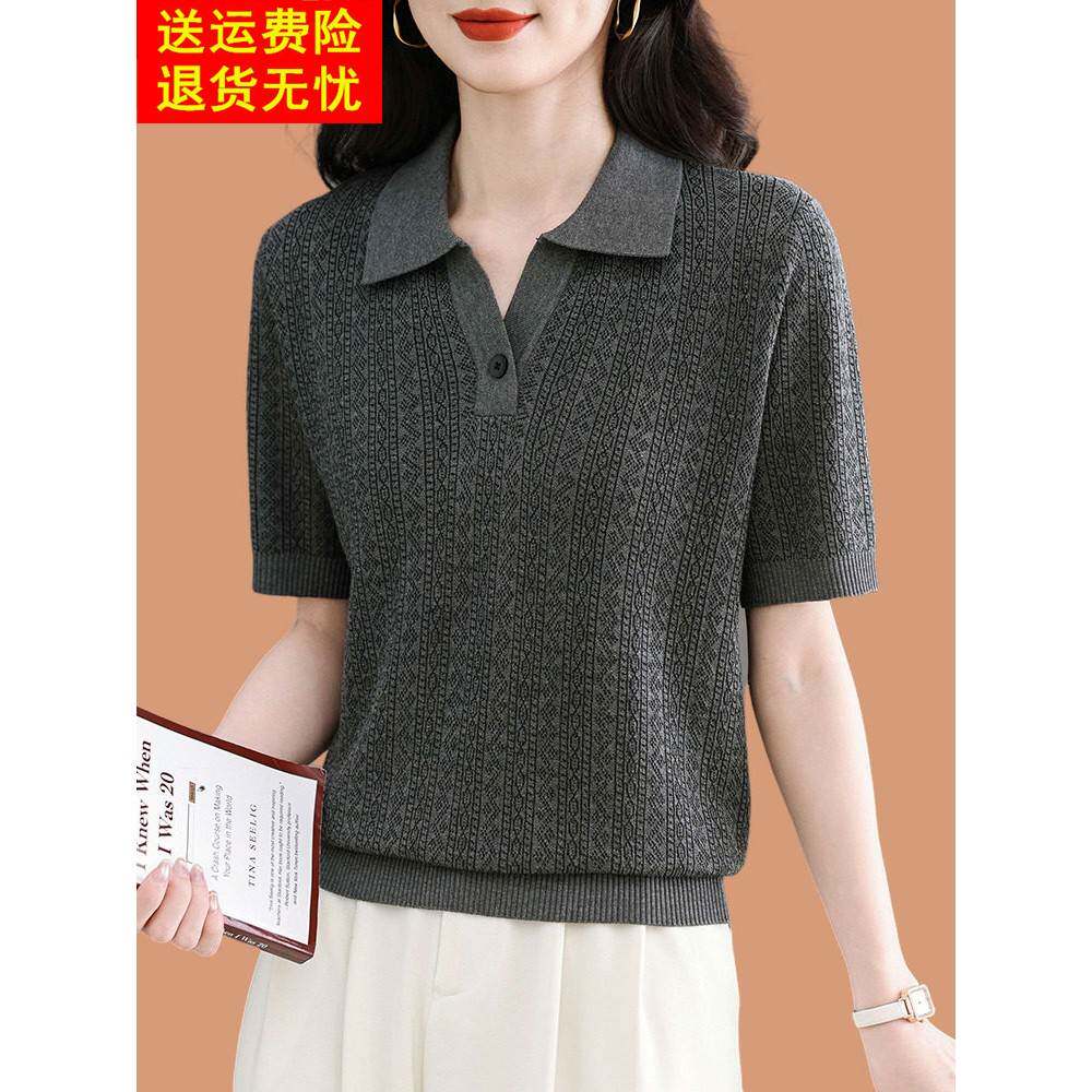 翻领冰丝针织短袖女t恤2025新款中年妈妈夏装薄款真丝桑蚕丝T上衣