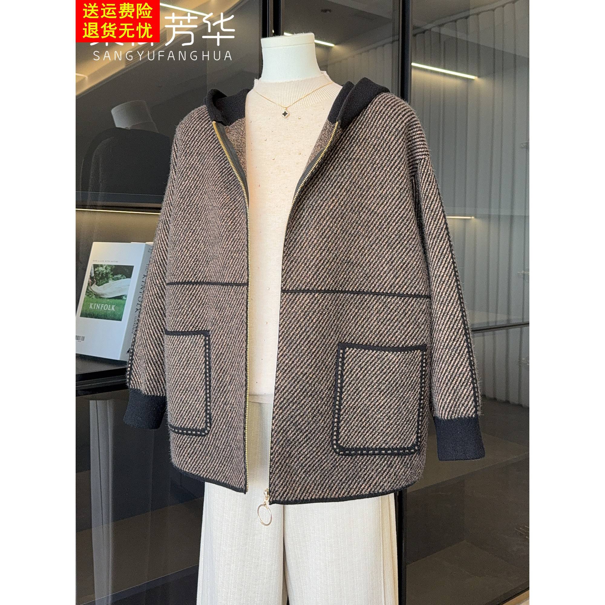 2025新款妈妈秋装外套洋气高贵秋冬毛呢子上衣服中老年女装连帽衫