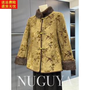 新款 冬装 气质百搭中老年大衣 仿皮草外套女中长款 中国风盘口妈妈装