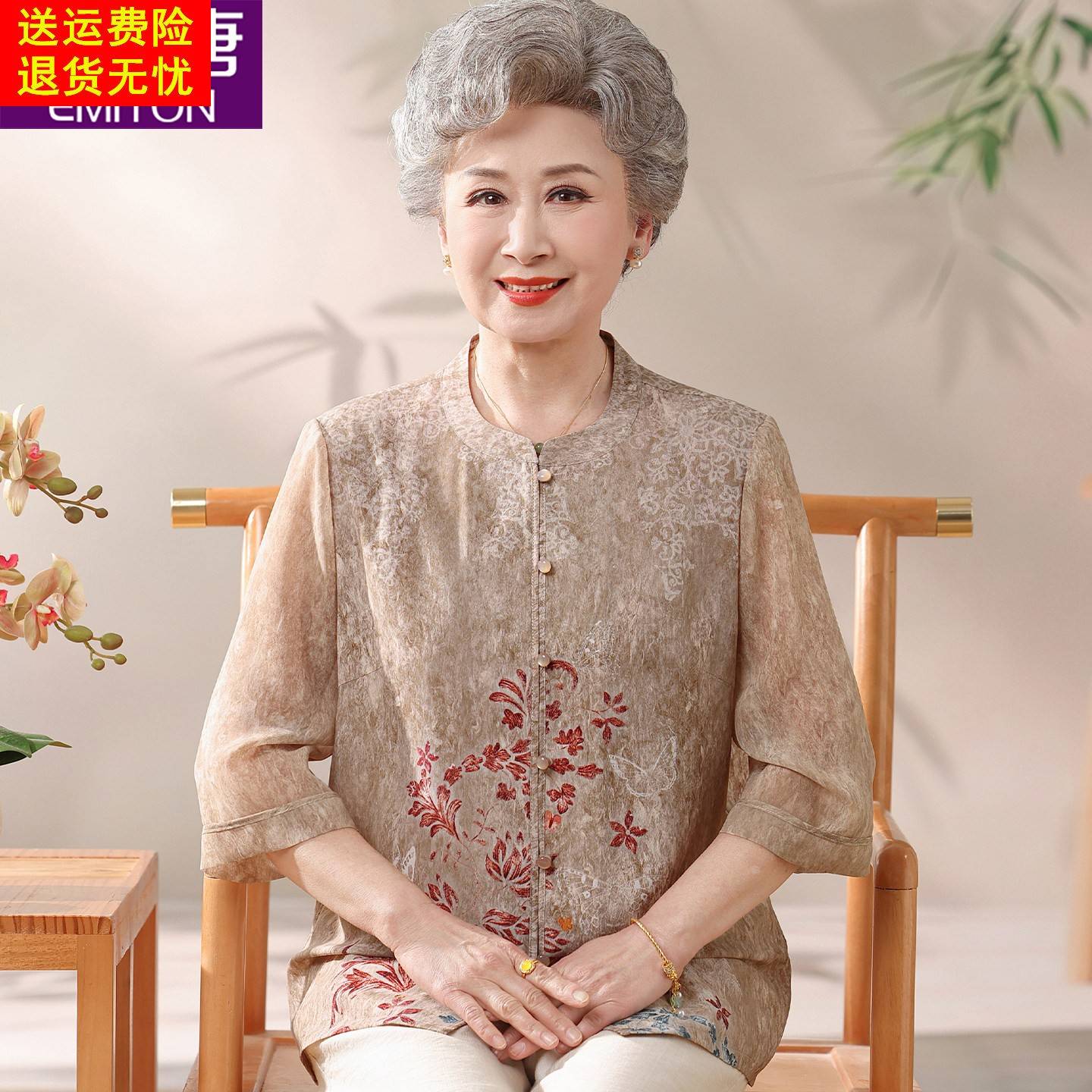 中老年妈妈夏装衬衫高档奶奶装雪纺上衣宽松老年人夏季老太太衣服