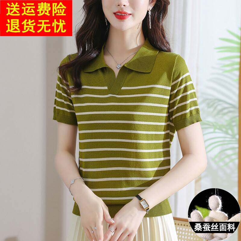 冰丝短袖t恤女夏季新款妈妈条纹polo真丝桑蚕丝薄款T恤上衣针织衫