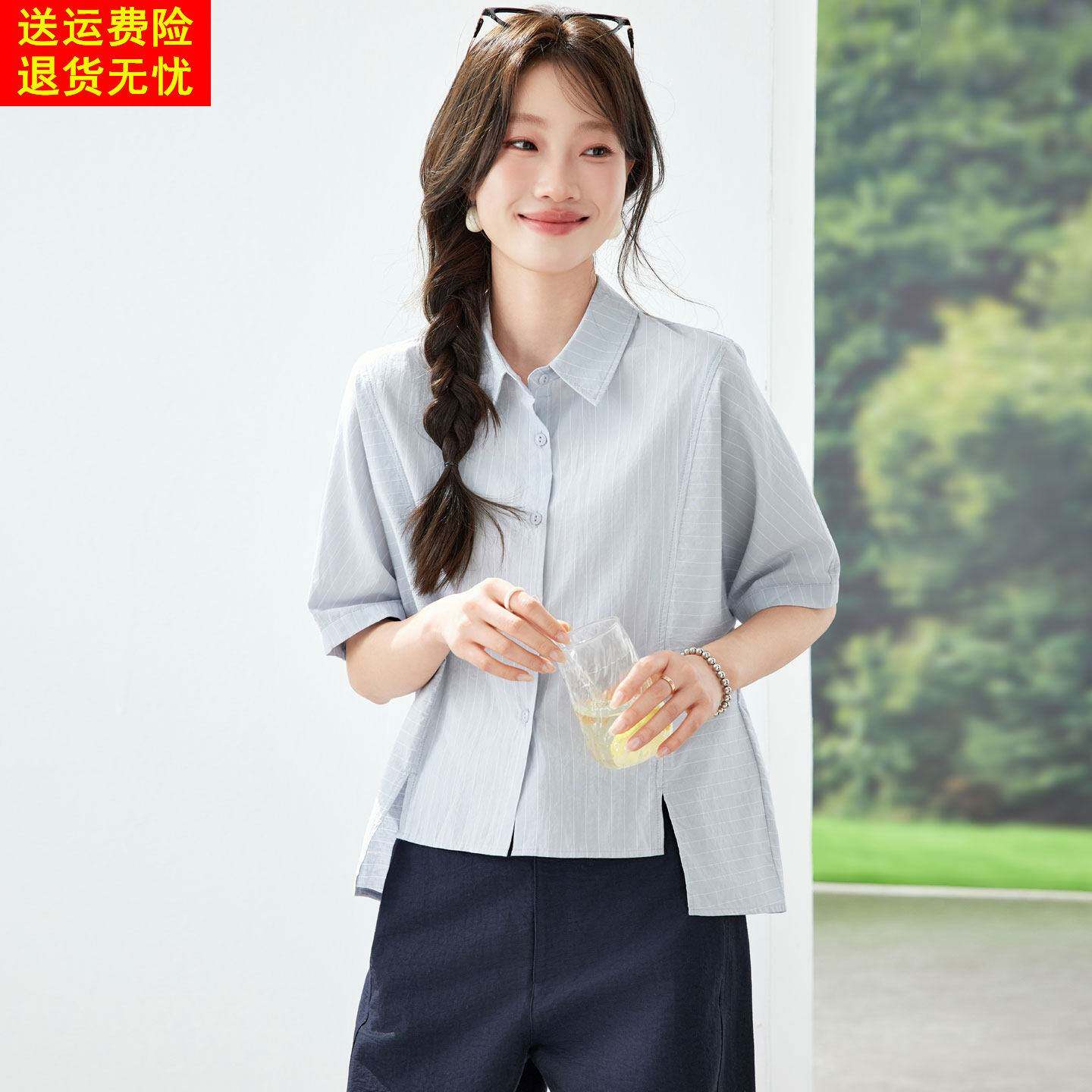 法式设计感小众纯棉短袖衬衫女夏季2026新款前短后长休闲减龄上衣