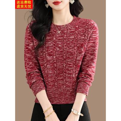 小个子圆领短款羊毛针织衫女秋冬显瘦内搭上衣花色线衣毛衣打底衫