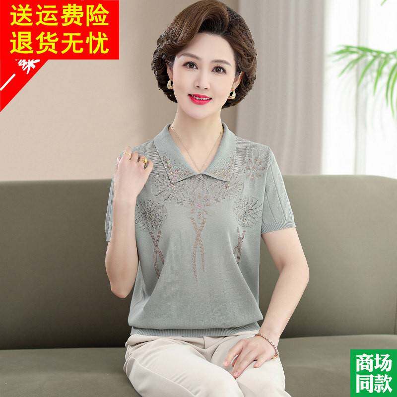 妈妈夏装新款真丝短袖翻领T恤洋派时尚短衬衫中老年女装桑蚕丝上