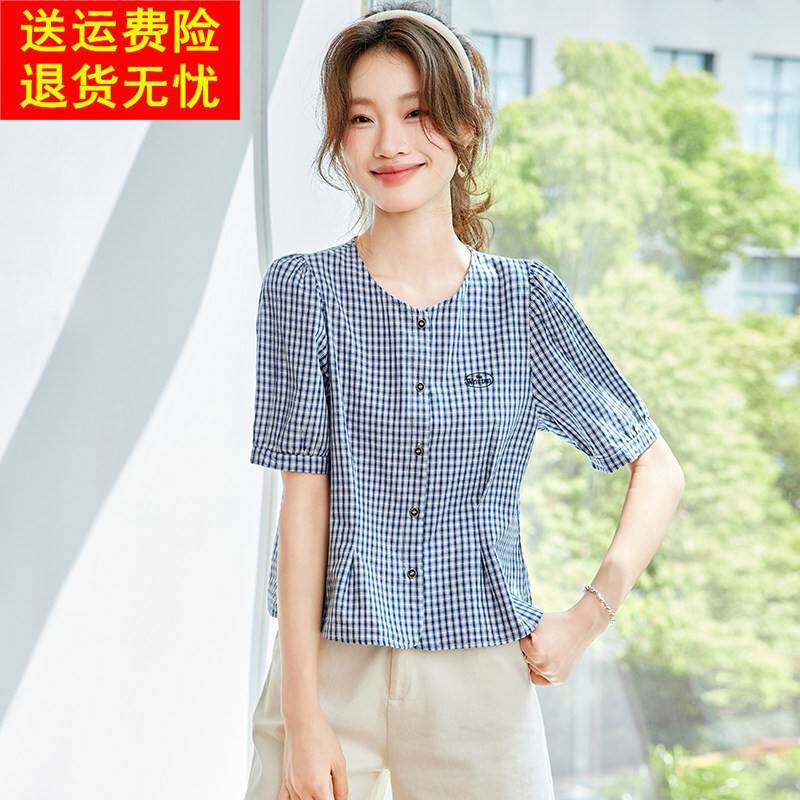 纯棉格子减龄短袖衬衫女上衣夏季2025新款爆款薄款轻奢高级感夏装