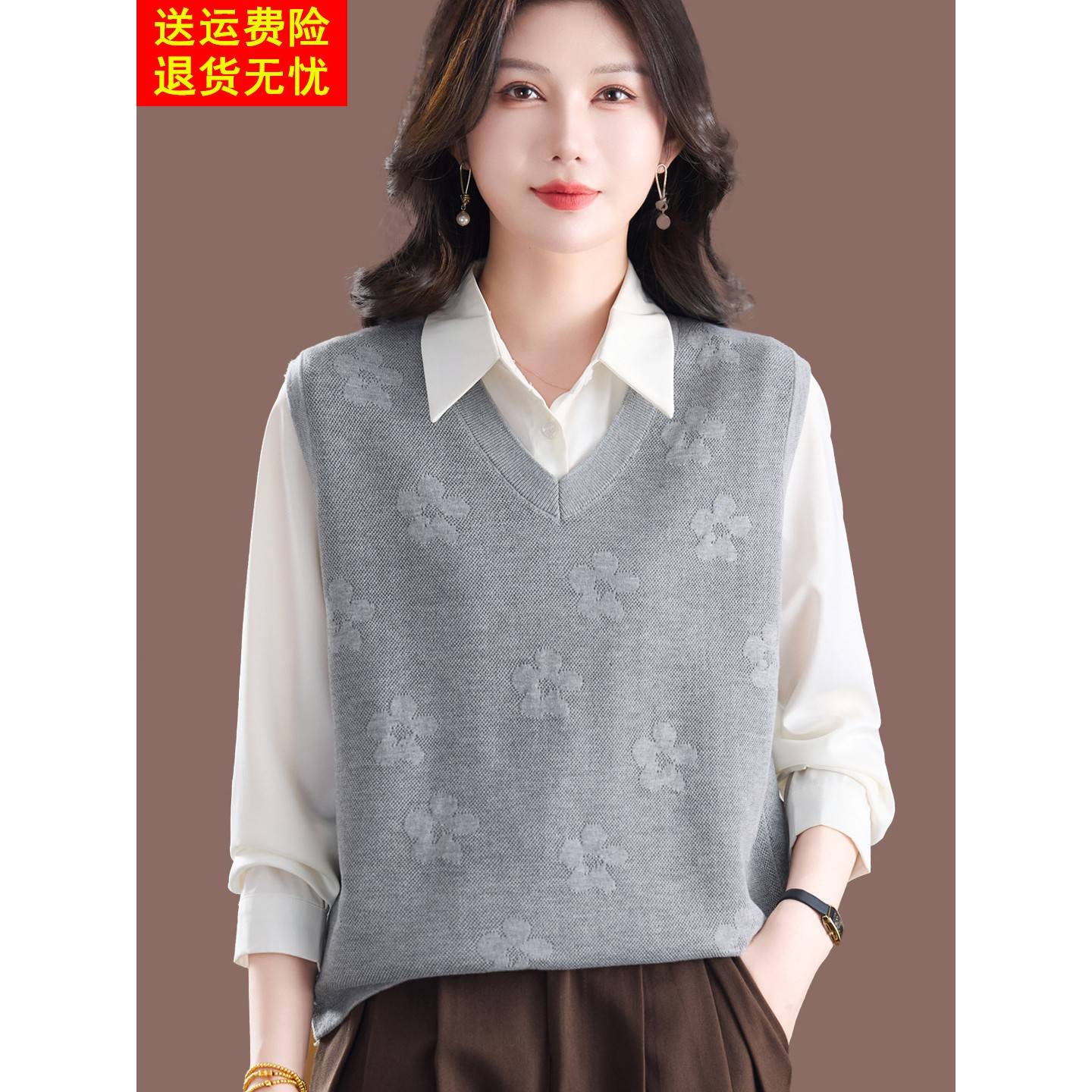 通勤风V领羊毛针织马甲女春秋叠穿无袖背心宽松百搭洋气内搭上衣