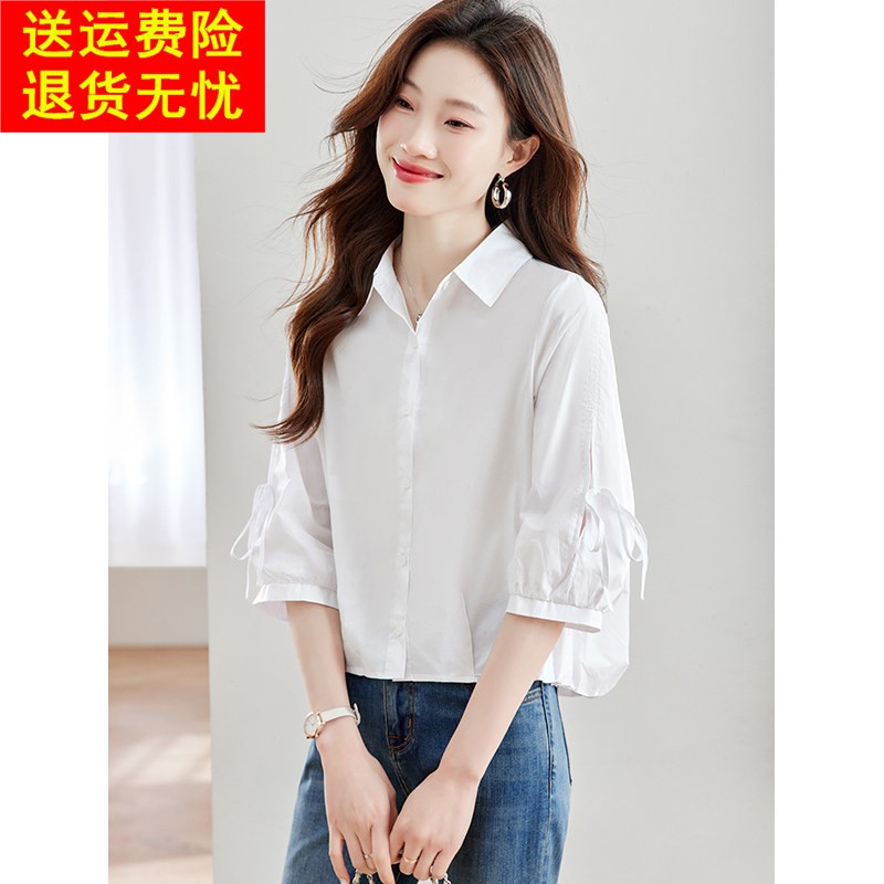 法式白色纯棉衬衫女2026新款夏季设计感独特超好看宽松七分袖上衣