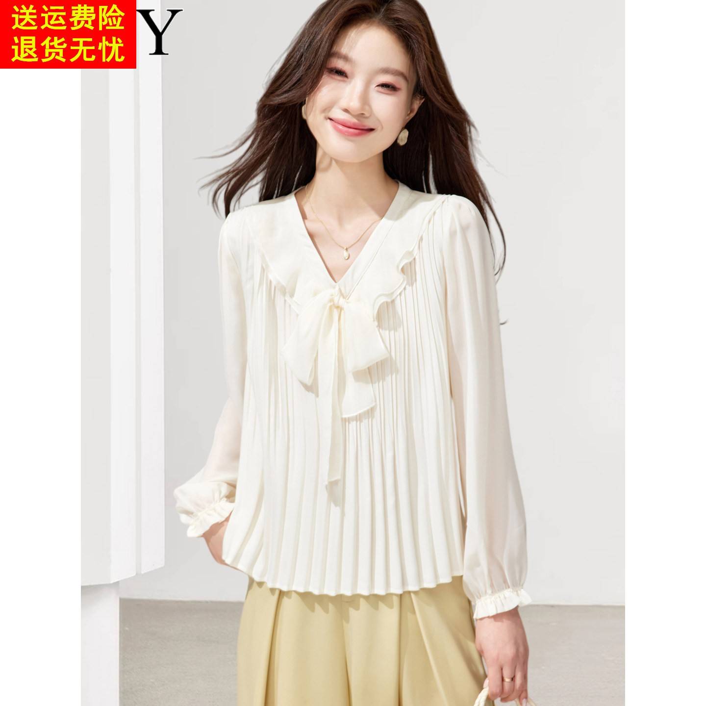 春装女神范雪纺系带V领荷叶边法式漂亮衬衫2026新款优雅轻熟上衣