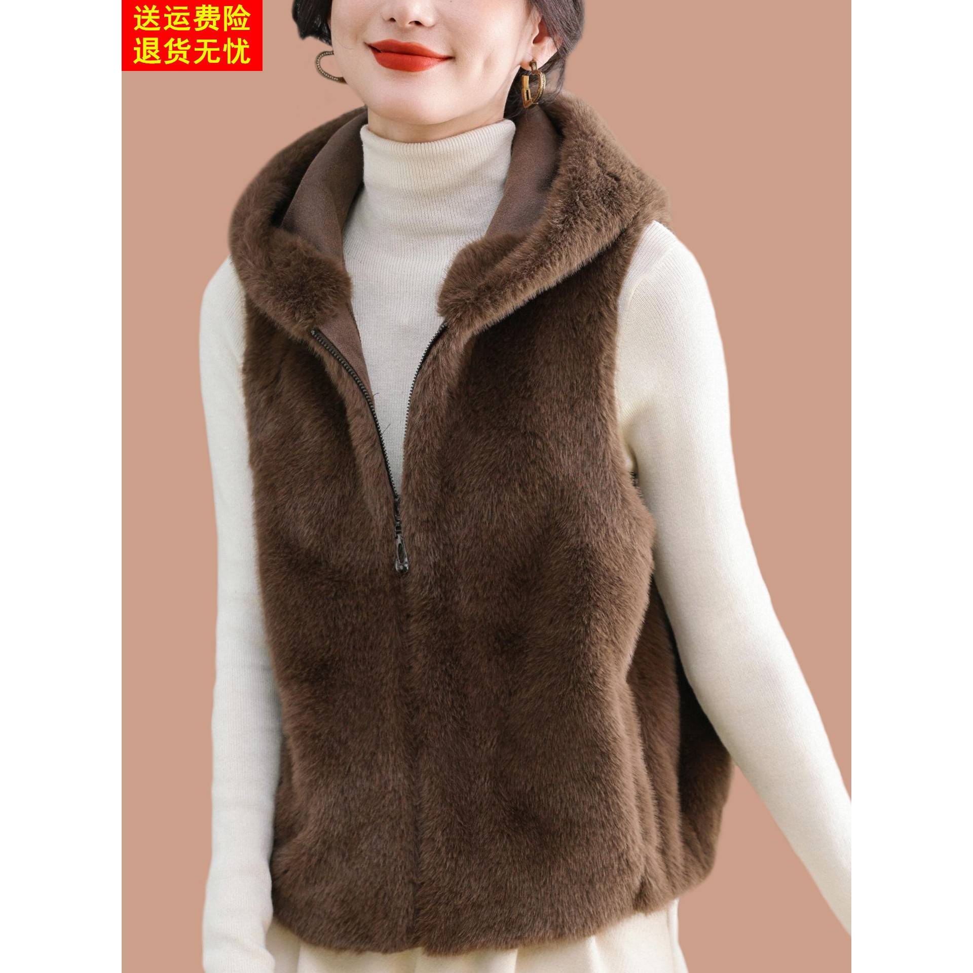 小香风皮草马甲女毛毛外套年轻款彷貂绒连帽皮毛一体2025新款爆款