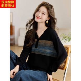 上衣女洋气别致漂亮打底毛衣 设计感宽松套头针织衫 2025新款 春秋装