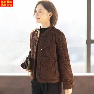 洋气妈妈冬装外套新款羽绒棉服轻便棉袄中老年人女士棉衣上衣服