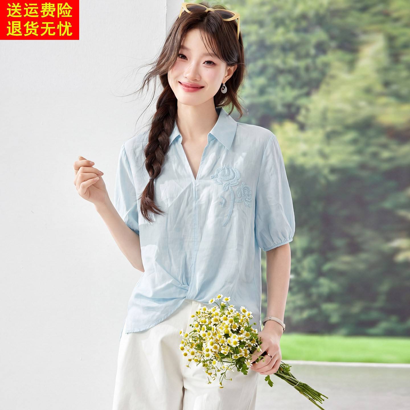 高端苎麻女装短袖衬衫女2026夏季新款时尚减龄通勤风百搭t恤上衣