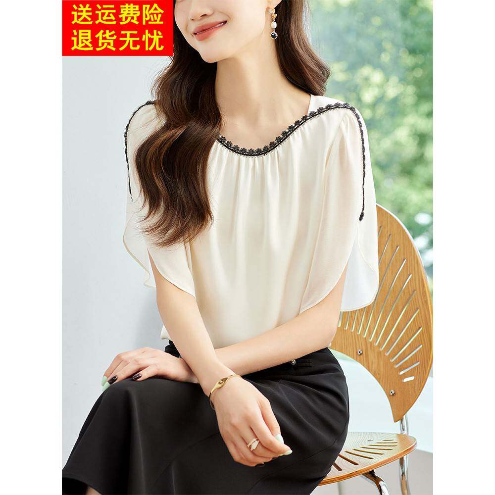 真丝桑蚕丝衬衫短袖上衣女士轻奢高级感夏季2025新款爆款薄款小衫