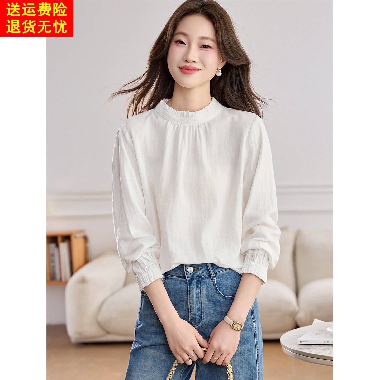 纯棉木耳边立领套头白色衬衫女2026春季新款超火减龄宽松长袖上衣