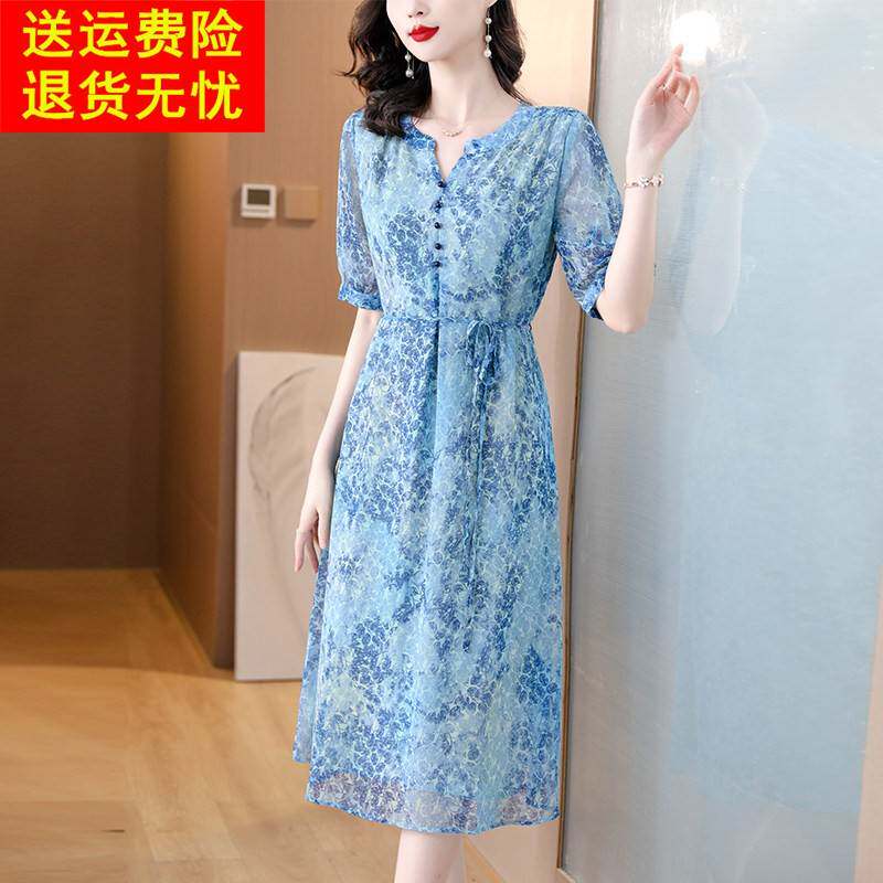 妈妈夏装短袖蓝色洋装中老年女装气质收腰显瘦真丝桑蚕丝长裙子