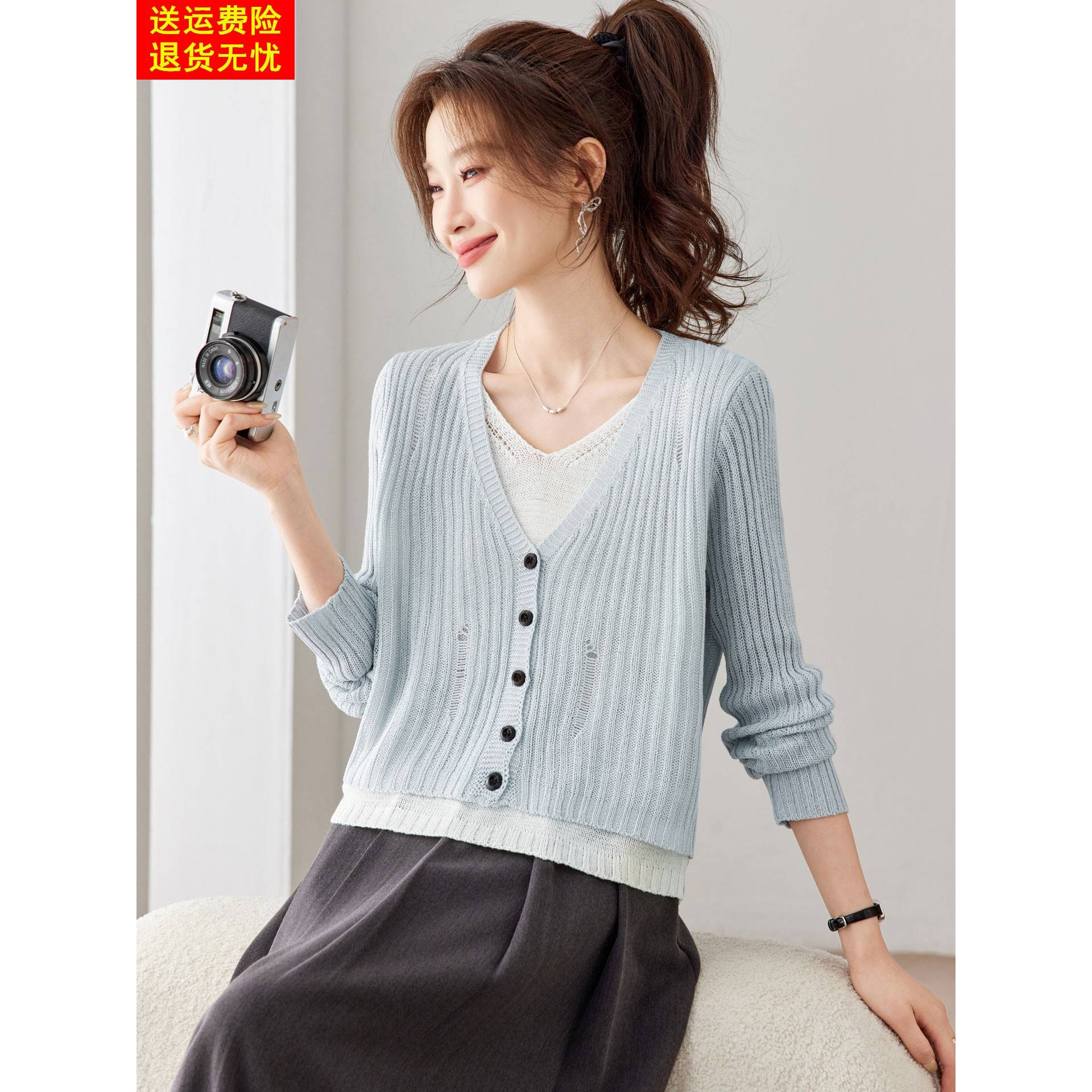 设计感假两件撞色V领针织开衫女春秋镂空薄款小个子毛衣外套上衣