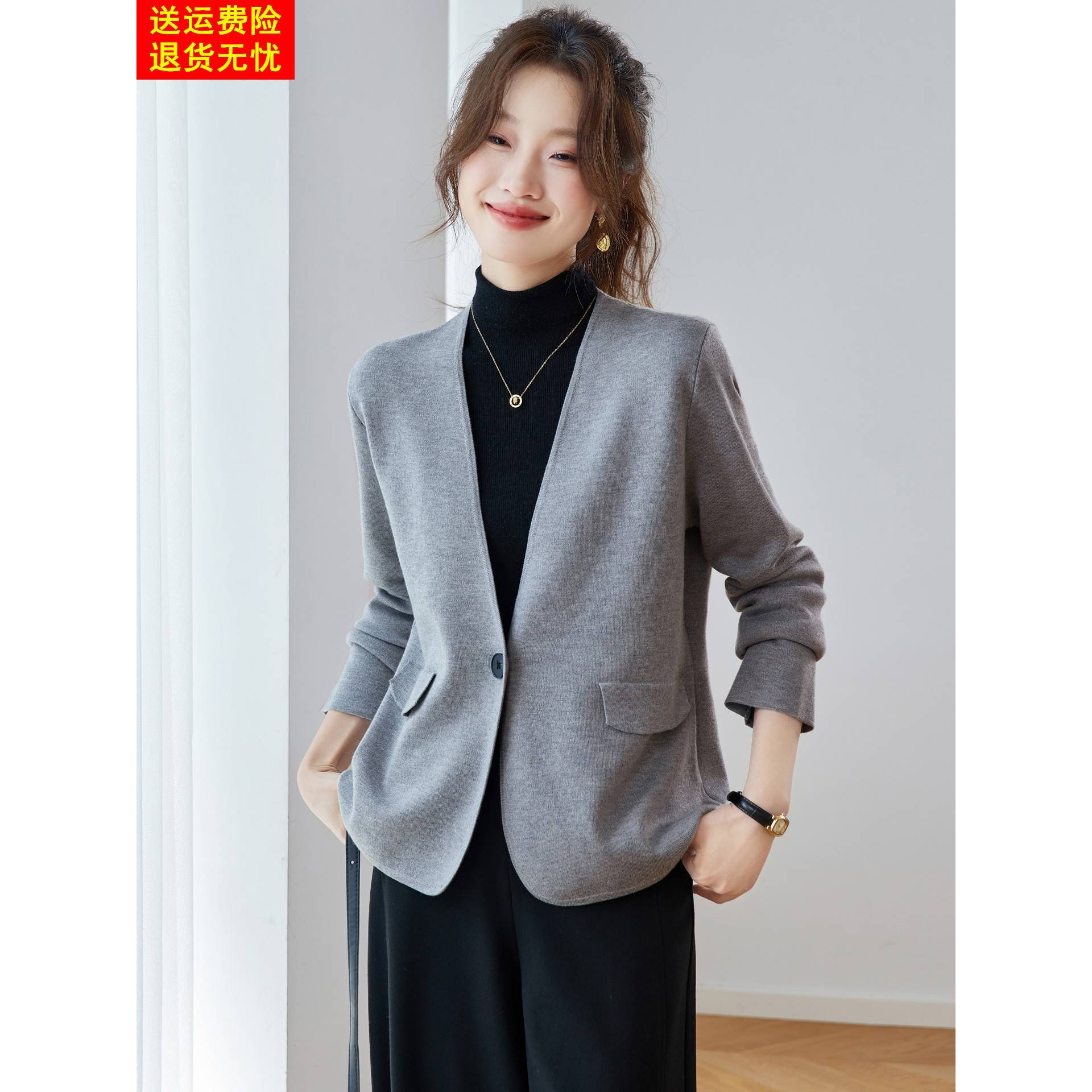 V领西装开衫外套女春秋2025爆款高级感休闲小个子西服针织衫上衣