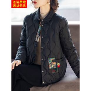 50岁妈妈羽绒服冬季轻薄款洋气时尚衣服中老年人女士外套2025新款