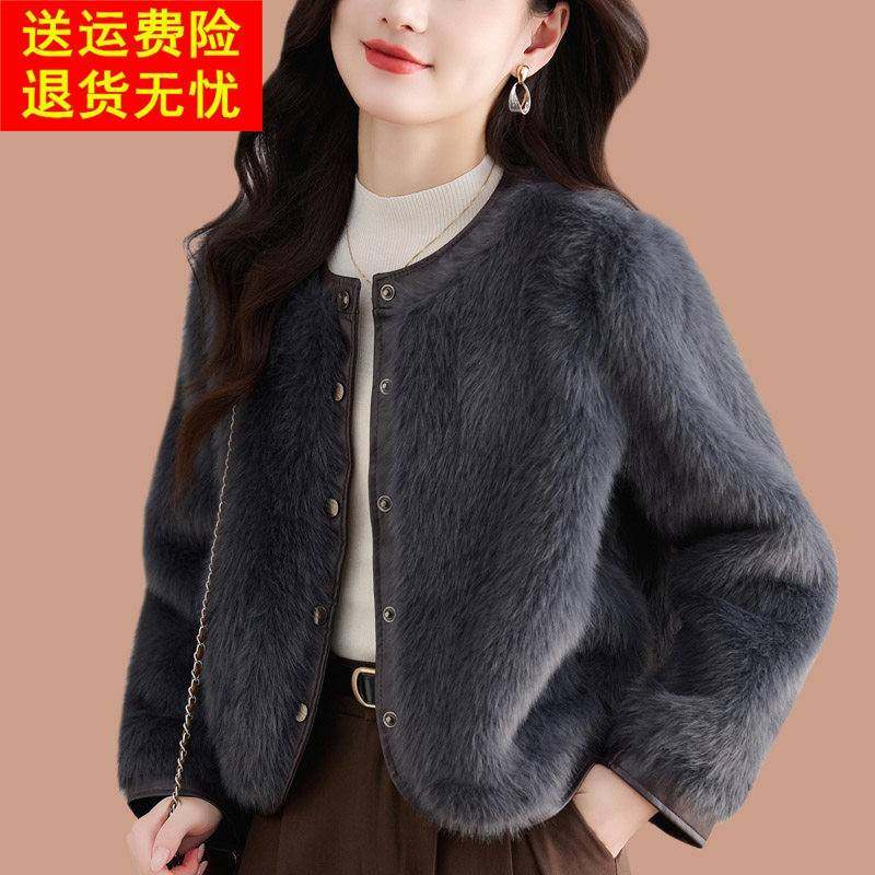 皮毛一体2025新款爆款海宁皮草外套女小个子毛毛加厚年轻时尚洋气,女装/女士精品,皮草,淘宝优惠券,粉丝福利购,淘宝优惠卷