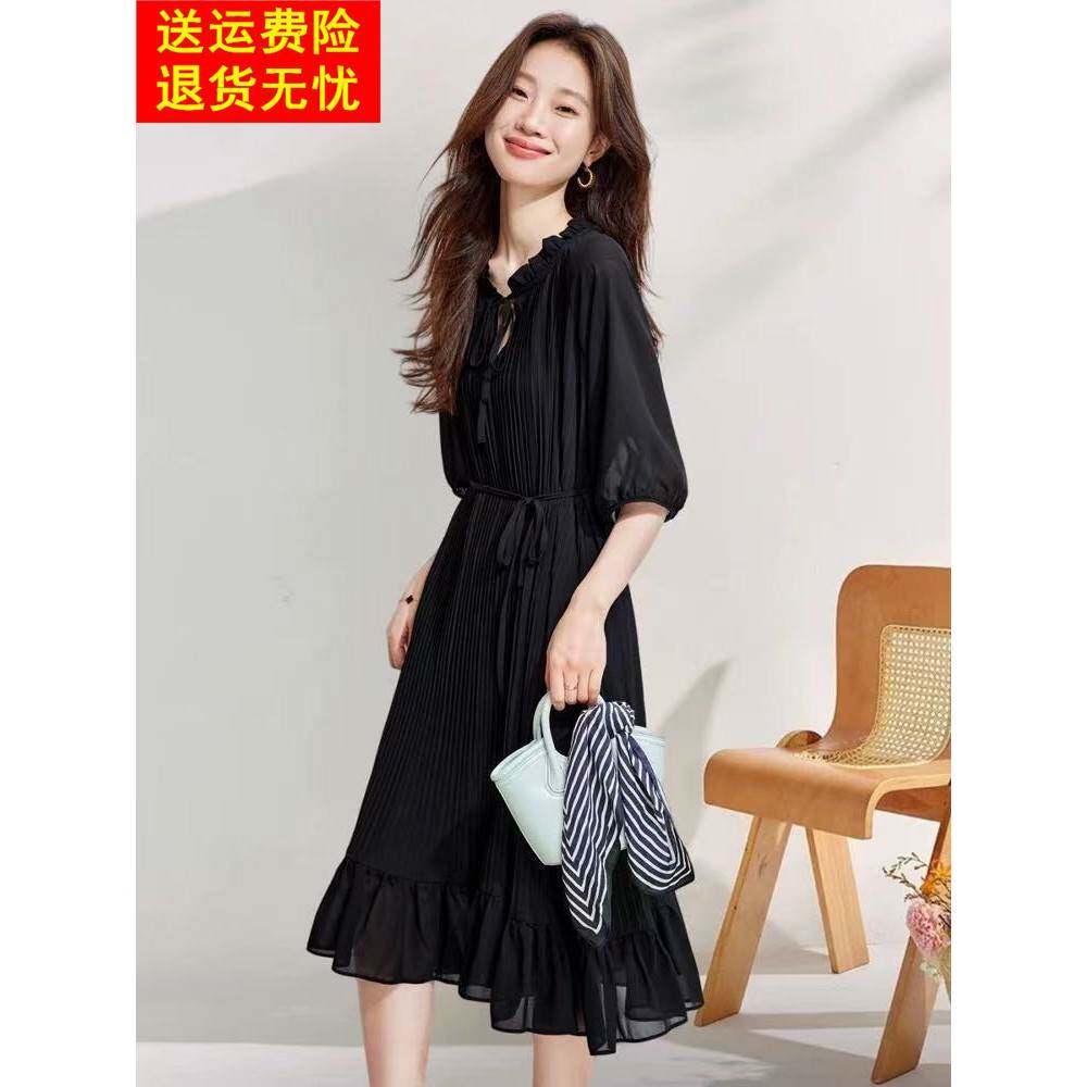 气场强大轻奢真丝桑蚕丝黑色连衣裙2025夏季新款今年流行爆款裙子