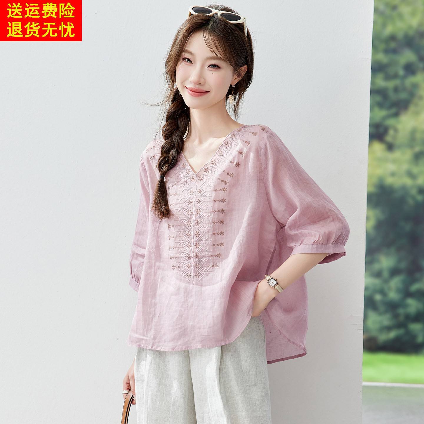 高端苎麻女装短袖上衣2026夏季新款宽松显瘦百搭超火减龄刺绣小衫