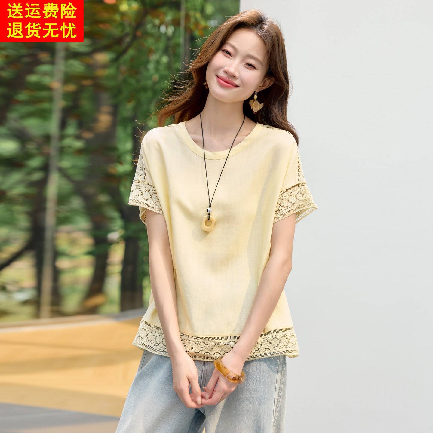 夏季新款天丝亚麻套头衬衫蕾丝拼接时尚通勤百搭小衫吸汗透气上衣