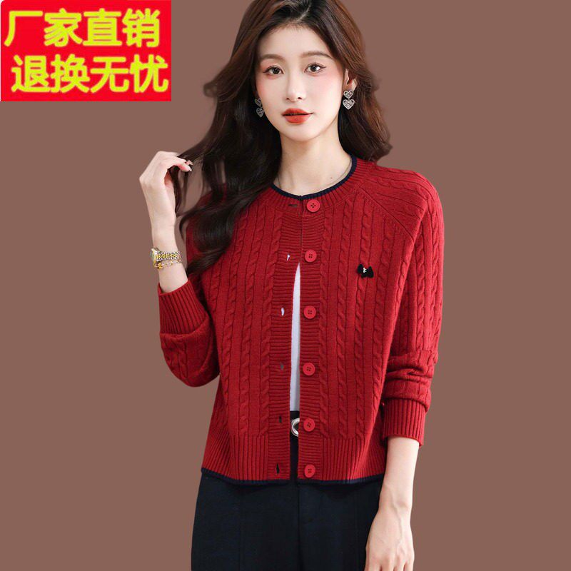 羊毛针织开衫女秋季新款圆领百搭小短款红色上衣外搭配裙毛衣外套