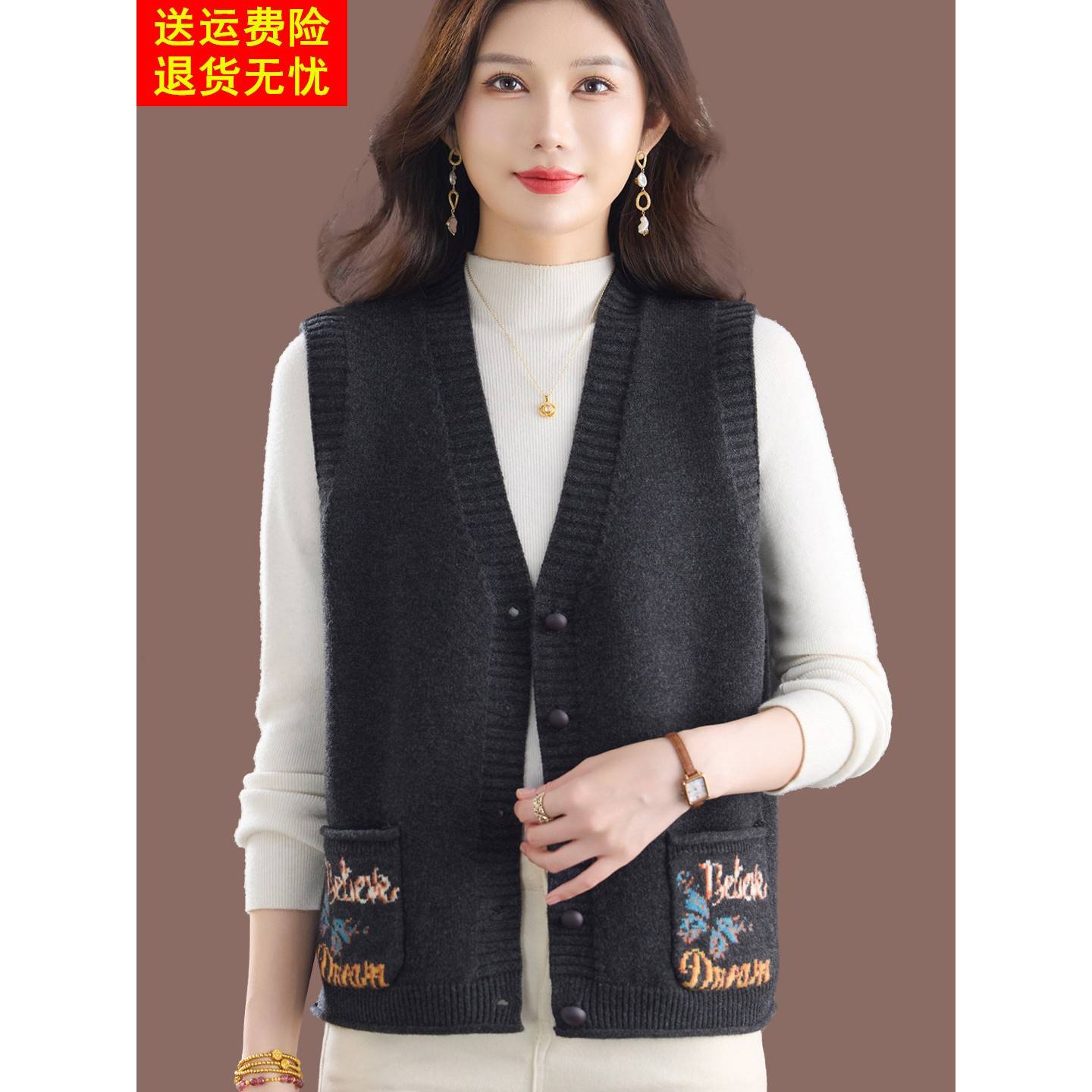 羊毛针织开衫马甲女2026春秋季V领无袖外搭毛衣坎肩通勤风上衣