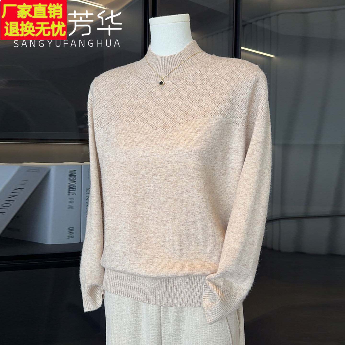 妈妈秋冬装新款半高领针织小衫中老年女装时尚毛衣打底衫气质上衣