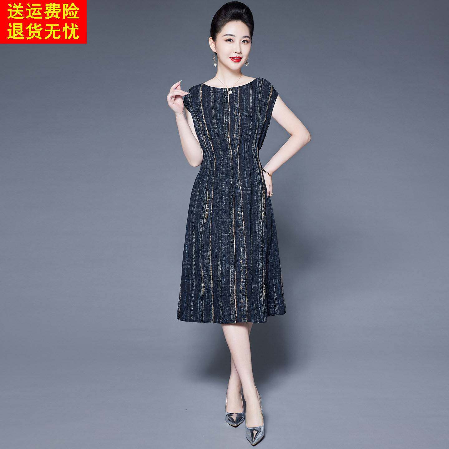 气质款妈妈真丝洋装女2026夏季新款中年超火减龄桑蚕丝夏天裙子