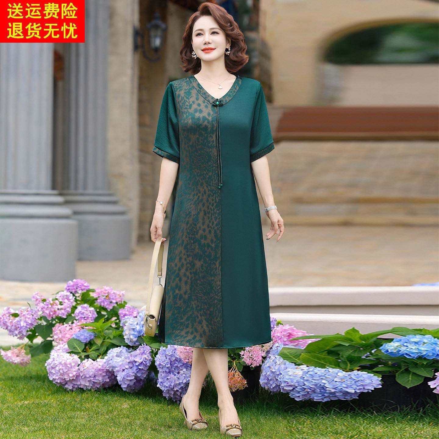 轻奢高端香云纱真丝洋装女夏季中年妈妈新款复古杭州桑蚕丝裙子