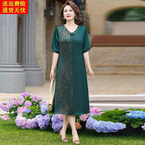轻奢高端香云纱真丝洋装女夏季中年妈妈新款复古杭州桑蚕丝裙子