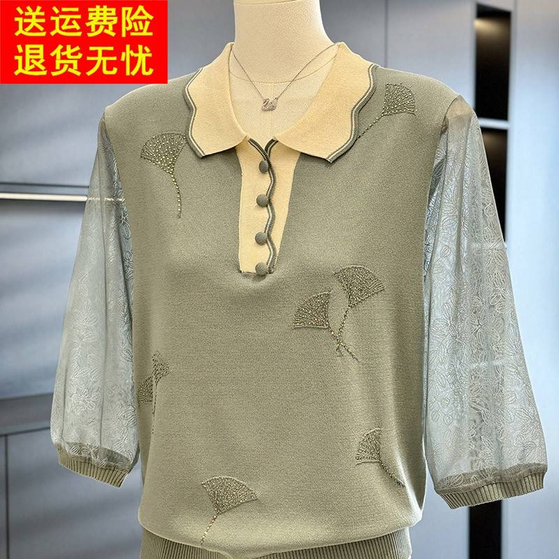 时尚洋派雪纺针织衫女妈妈装春装新款上衣减龄T恤纱袖中老年小衫