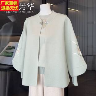 国风中老年针织开衫套装女秋冬装新款奶奶上衣大码妈妈秋装两件套
