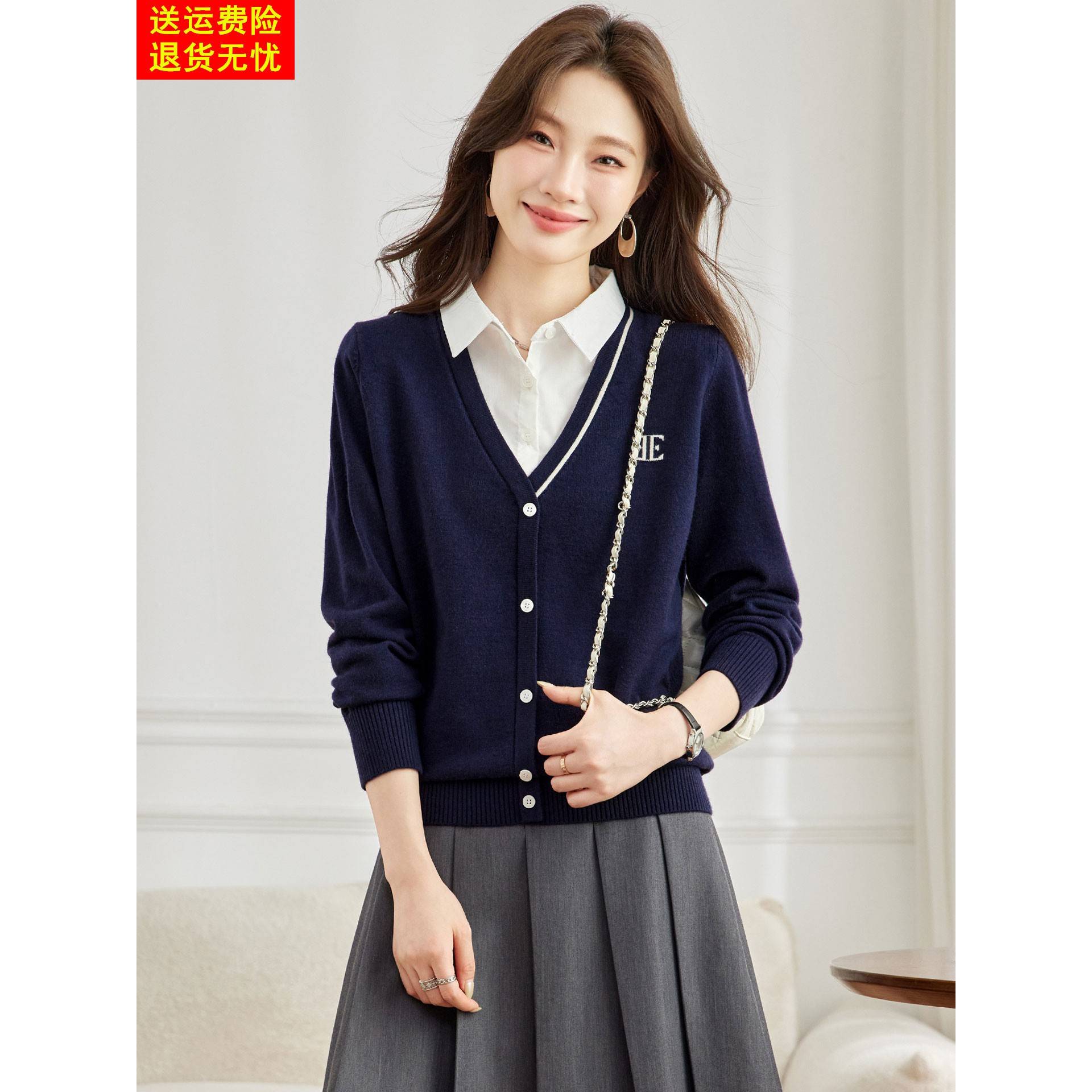 早秋撞色衬衫拼接针织开衫女春秋翻领毛衣叠穿假两件时尚减龄上衣