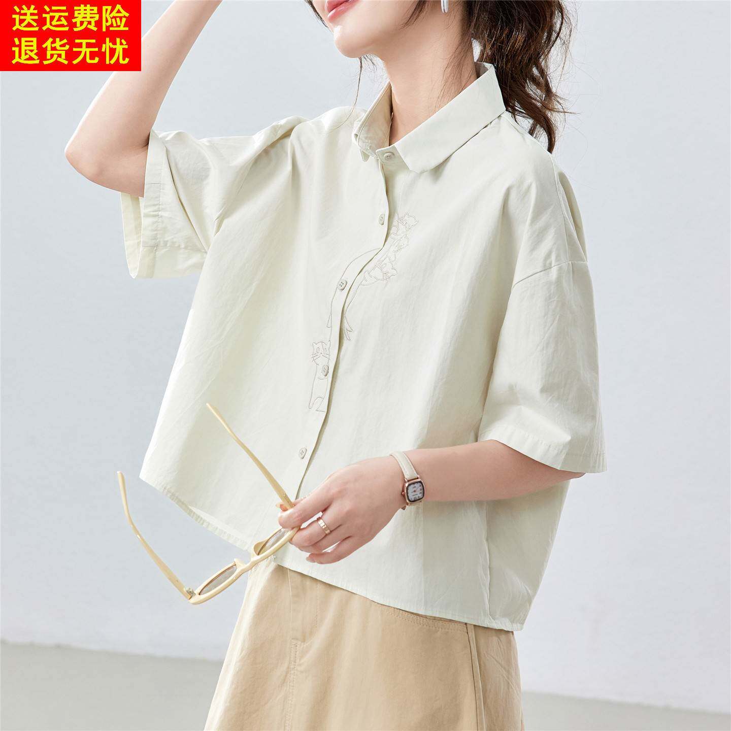 刺绣纯棉短袖衬衫女短款夏装2026款宽松休闲风小个子上衣减龄衬衫
