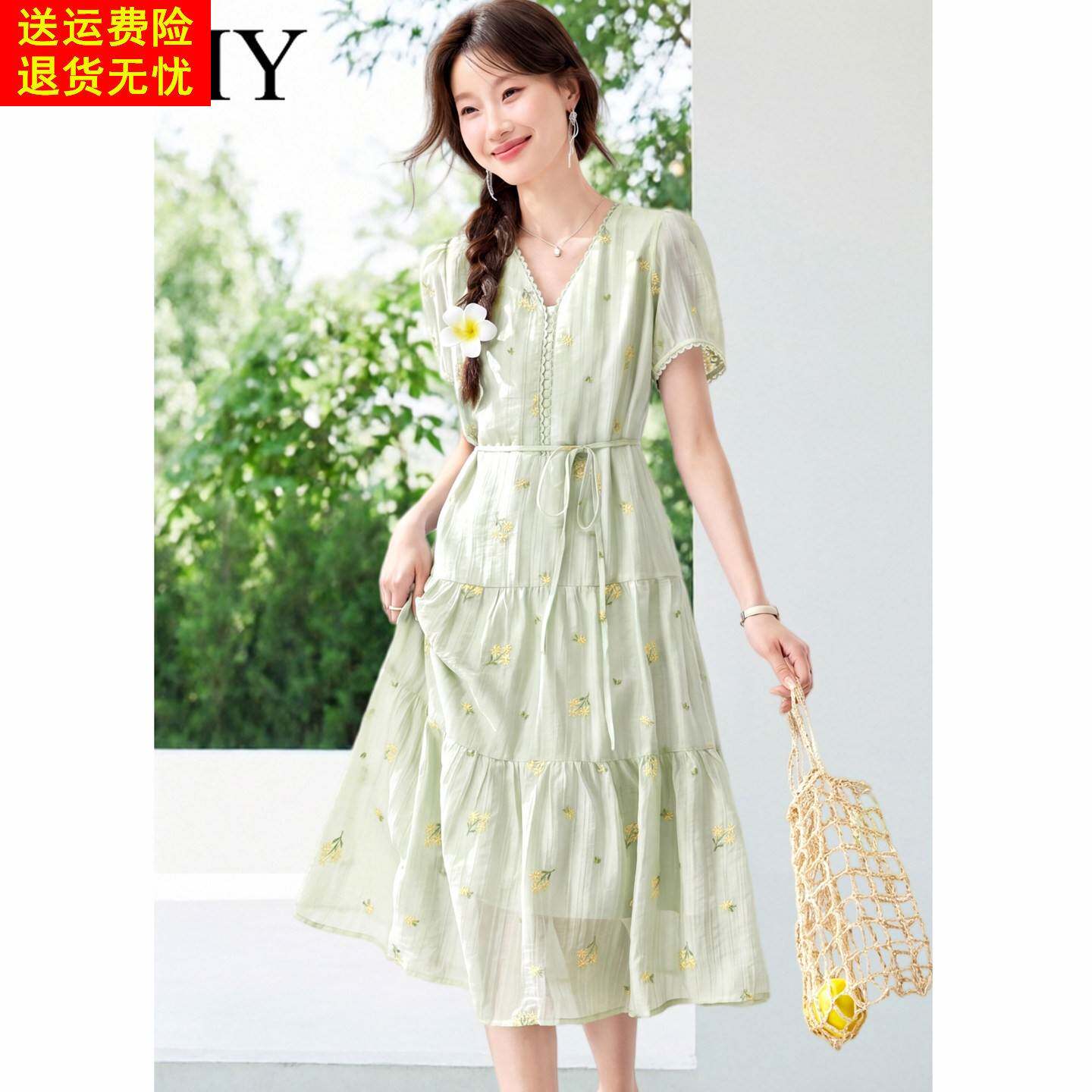 2026夏季新款优雅小清新花朵刺绣洋装过膝巨好看减龄V领裙子女