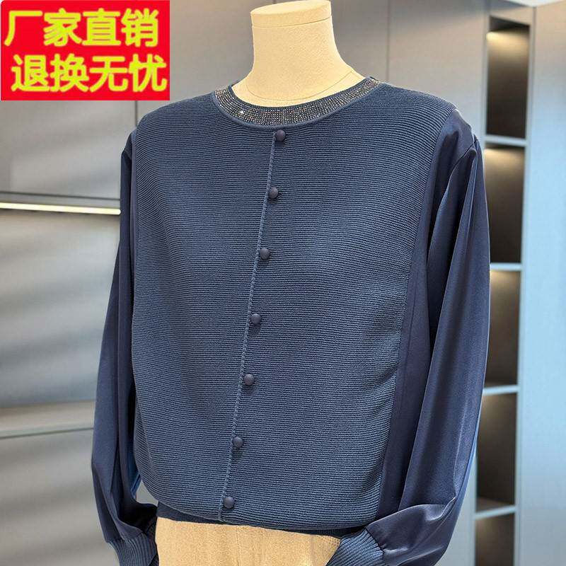 时尚洋气妈妈装雪纺拼接针织衫女减龄秋装新款上衣气质中老年打底