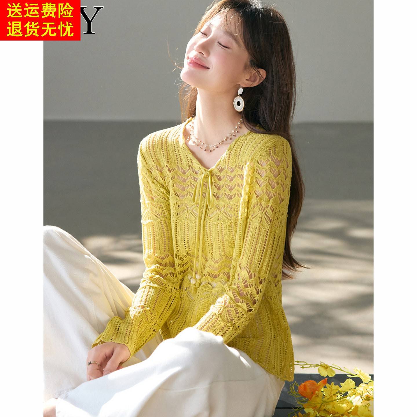 2026夏日新款钩花镂空针织系带罩衫气质优雅法式套头显瘦上衣女薄