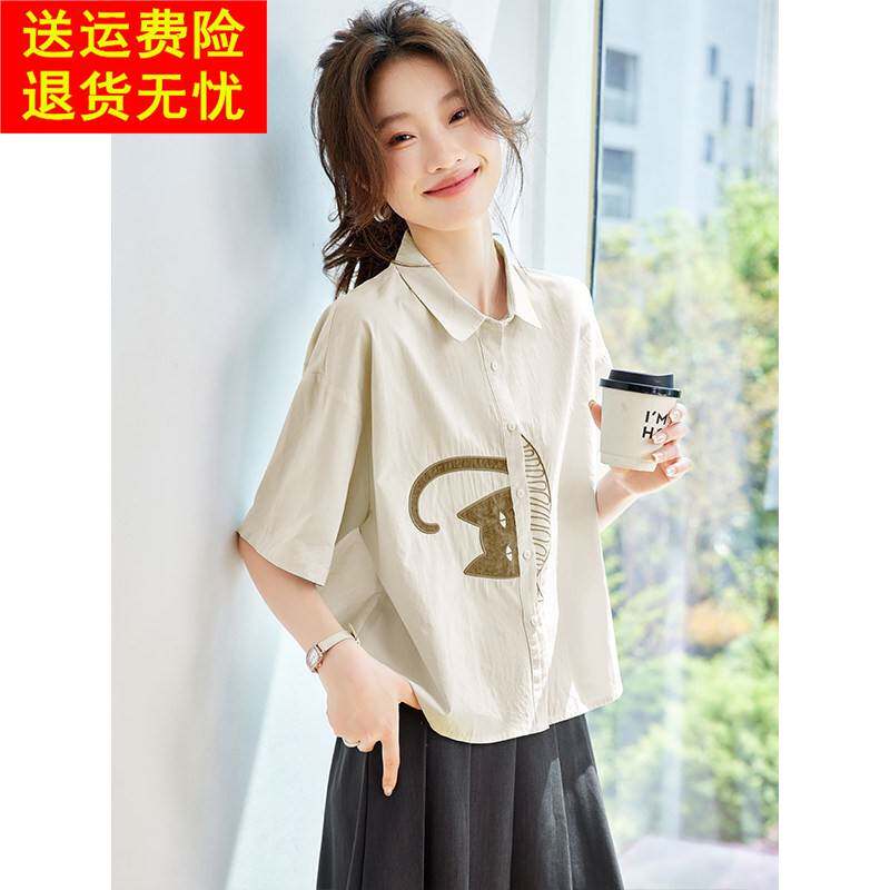2025新款纯棉短袖衬衫 小个子女韩版POLO领卡通猫减龄衬衣 通勤休