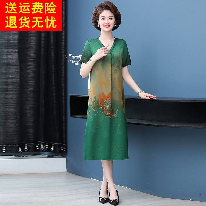 品牌妈妈2026新款高级感夏装桑蚕丝洋装中老年女装国风真丝裙子
