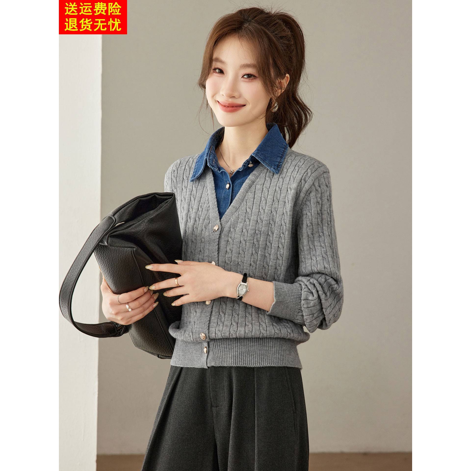 假两件撞色翻领针织开衫女春秋2026新款牛仔衬衫拼接麻花毛衣外套