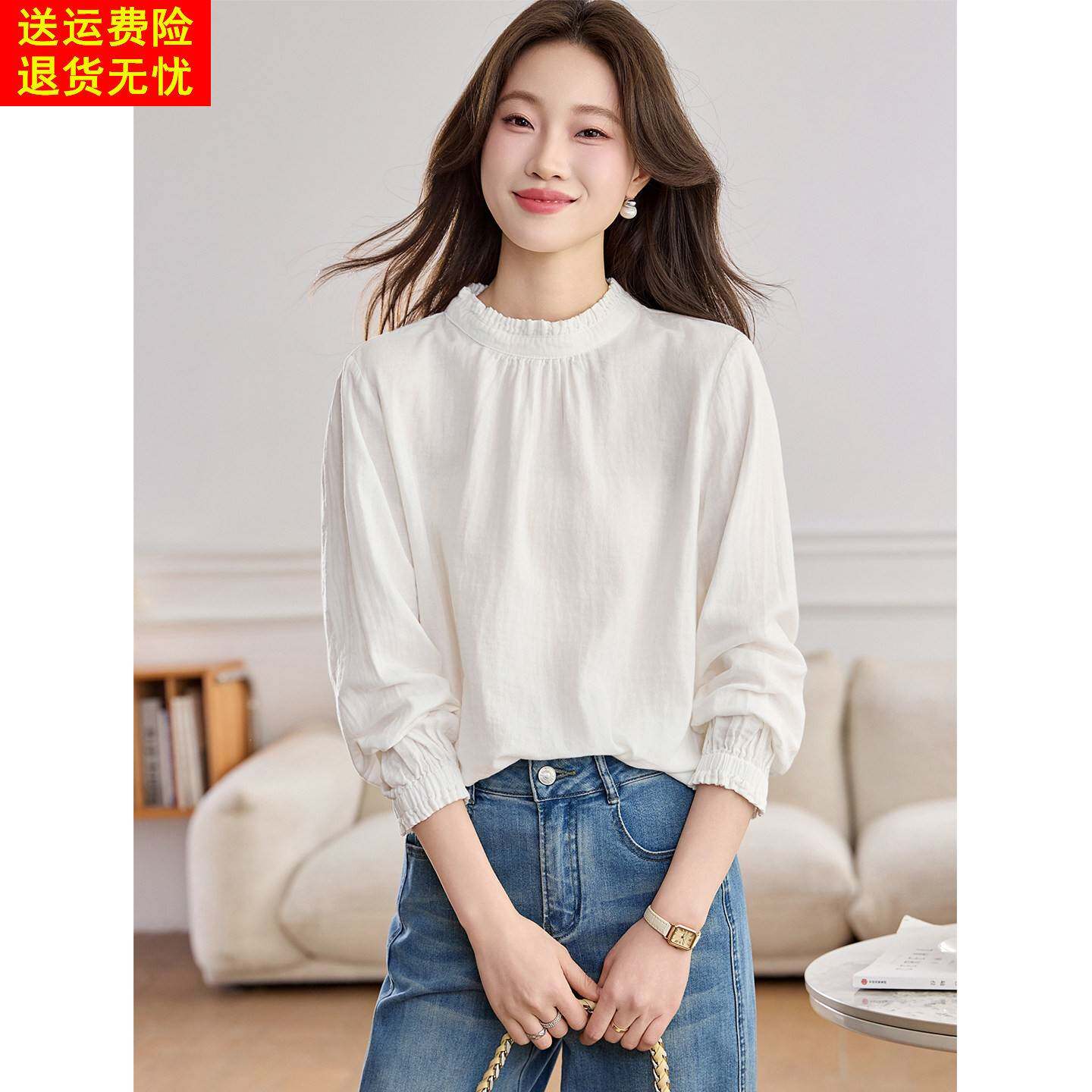 纯棉木耳边立领套头白色衬衫女2026春季新款超火减龄宽松长袖上衣