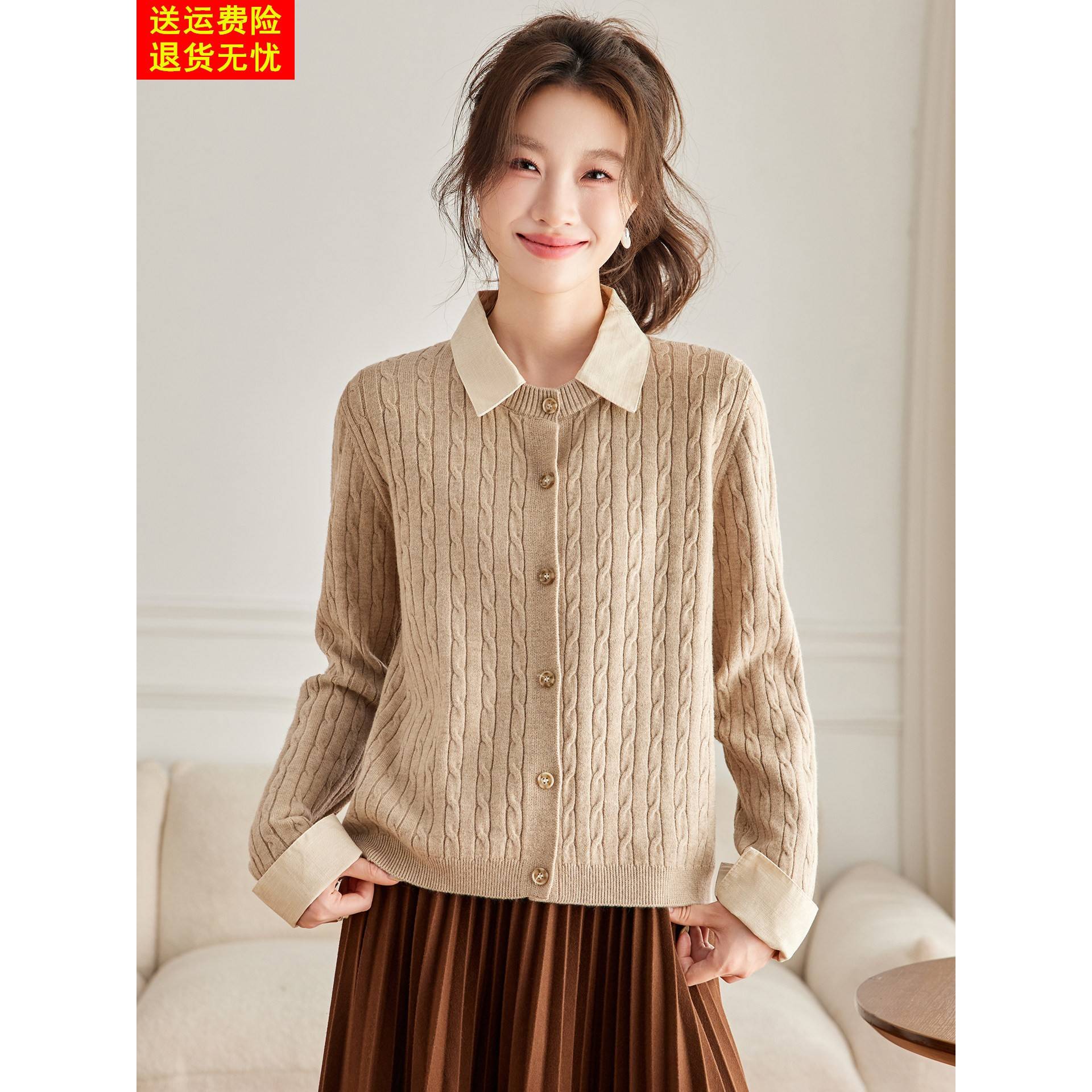 假两件撞色POLO领针织开衫上衣女2026年早秋新款洋气减龄毛衣外套