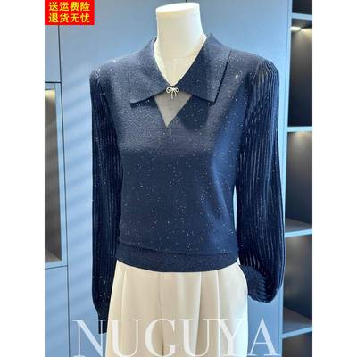 时尚休闲妈妈装针织衫女套头秋装新款上衣气质百搭中老年打底衫