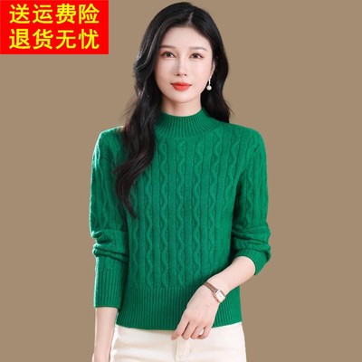 短款毛衣羊毛衫女秋冬加厚半高领内搭洋气时尚小个子针织打底上衣