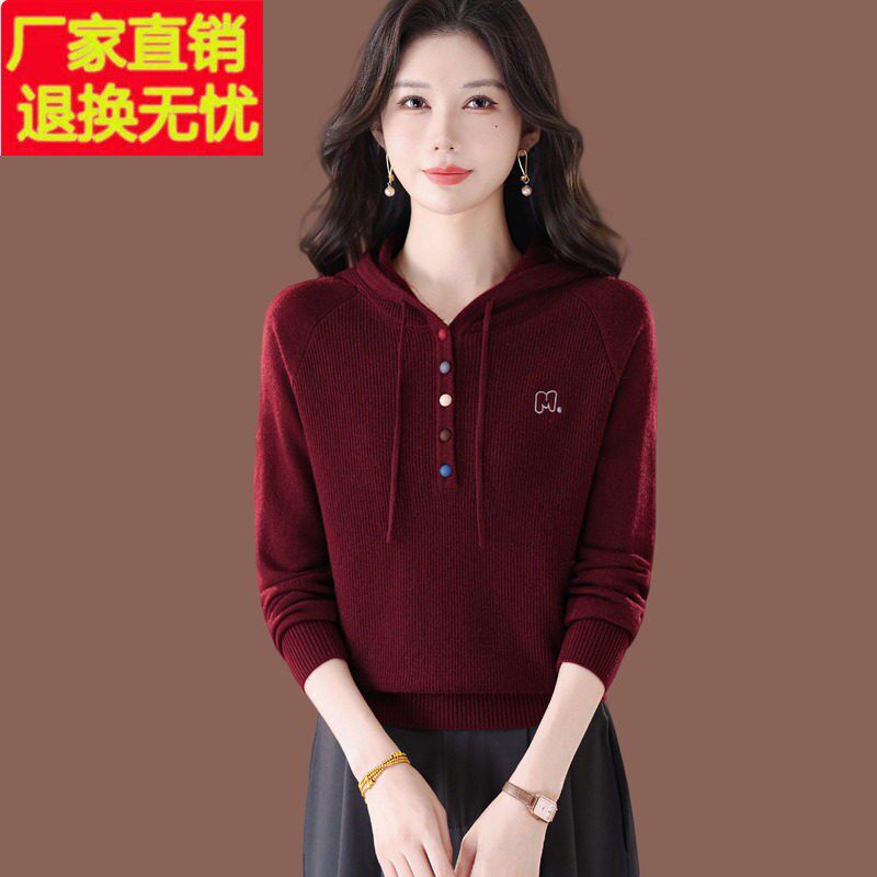 连帽毛衣女秋冬小款红色针织卫衣配裙内搭短款羊毛打底带帽衫上衣