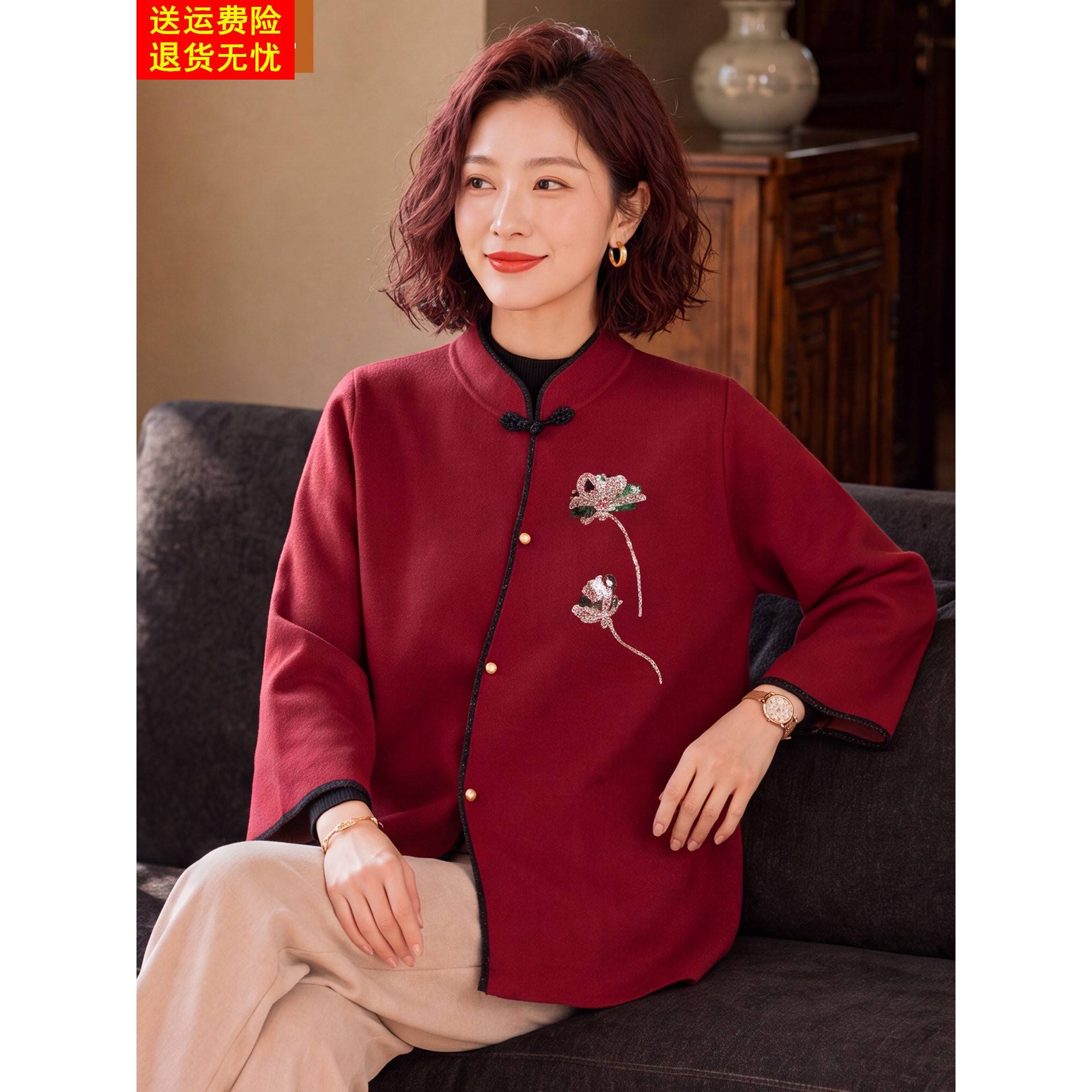 妈妈洋气针织短款外套中年女装春秋装结婚礼服中老年高贵国风上衣